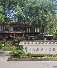 ����Ϫ�������˴�Խʱ�գ��ص�Ӣ�۱��������