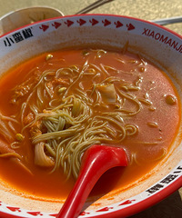 �������ʲô��������óԲ����һ��