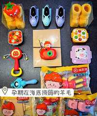 �и����ɺ�����̫�٣��������·�������ᶼû�С�