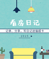 �������ռǡ�д�ռ���è��������¼������ȫ����