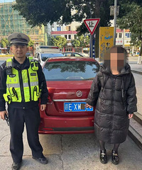 �ý��������ڵ����ƣ��������ˡ�