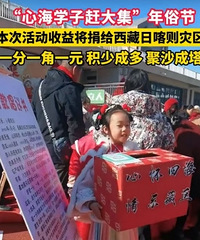 һ��һ����ǰ��ģ�̨��ѧ��һ�߸ϴ�һ��Ϊ��ļ��