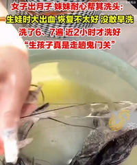 ���û�2Сʱ�������ӽ��ϴͷ�������Ӿ����ܲ���ϴͷ��