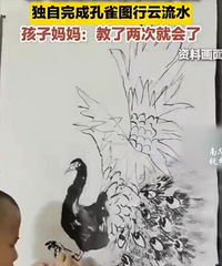 5��С������ƹ�����ȸͼ������ˮ