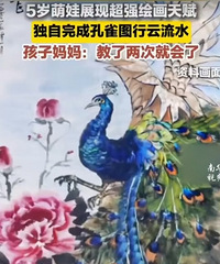 5��С������ƹ�����ȸͼ������ˮ