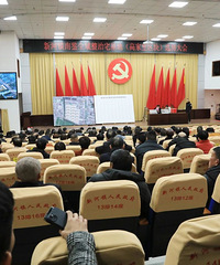 ��Ľ������ñ�塱96��ϲ��լ����