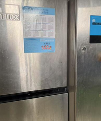 ��������һ�ڣ���ҹ��ר��