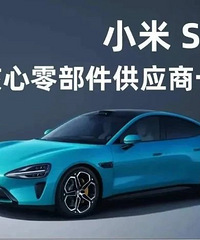 С��SUV�ع⣡һ�ؼ�����̨����