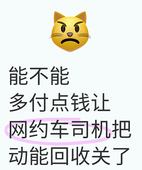 �ܲ��ܶึ��Ǯ����Լ��˾���Ѷ��ܻ��չ��ˣ����͸���ҹ������