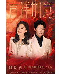 ̨�ݷ�˴����ݳ������ˣ���������