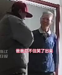 85��ְָ�40����ӷ�ѹ��Ǯ