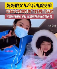 ���������ϴ��������Ů����Ժ�ؼ�