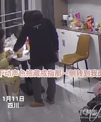 ��ô���£�Ů�Ӱ������ѵ�����ָҧ����