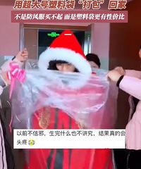 ���������ϴ��������Ů����Ժ�ؼ�