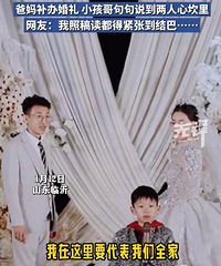 С����Ϊ��ĸ��������´�ȫ�̸���