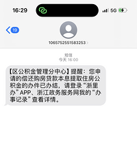 һСʱ�͵�����