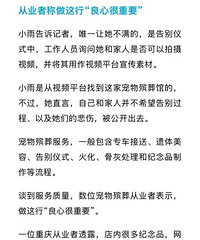 ��������һ��²˵أ���Ȼ��ȫ�����������