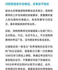 ��������һ��²˵أ���Ȼ��ȫ�����������