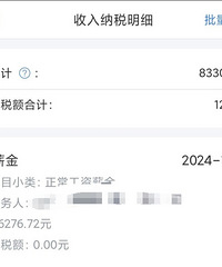 ��״����ɹ�����룬����ţ������