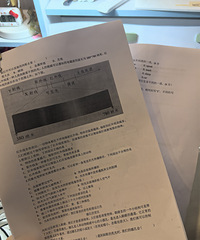 ��ĩ��ϰ���ֺ��Ӵ����ʻ��Ǻܸߣ����Ļ���һģһ����