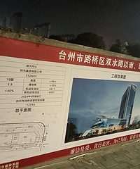 ������ģ���д��¥�����ǾƵ�