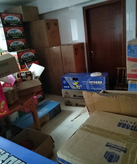 �Ƿ������̻����񣬻��������˱�������