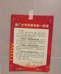 ÿ��ÿ�������ϣ������ܴ�