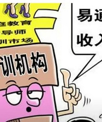 Ϊѧ����ĸ��������Ԫ���࣬��ͥ������ѵ��������Щ��