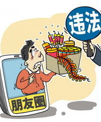 �Ƿ������̻����񣬻��������˱�������