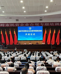 ��λ�����룬Ͷ�ʾ�������ǿ�ص�20