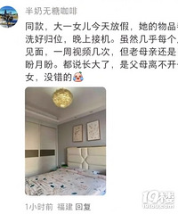 ��ĸ�ȴ�ѧ���ؼҵ���ʽ���ж�ǿ��