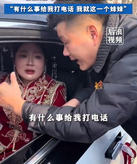 ���ó��޸��վ�鳵ǰ���ᶣ�����ɣ��Ҿ���һ������