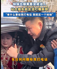 ���ó��޸��վ�鳵ǰ���ᶣ�����ɣ��Ҿ���һ������