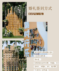 ��������Щ��������������ǩ����ʽ