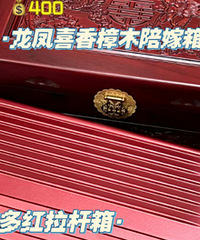 �ܾ�һ���Ի�Ʒ������ϲ����ɫ�����