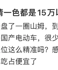 ȥ��ɽķ��Ķ����в���ͥ��