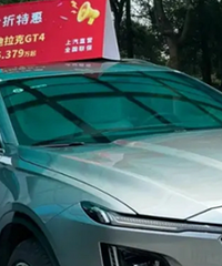 ������ۣ�һ�ڼ�14.99��Ԫ