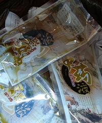 �칫��ţ����ҩ����