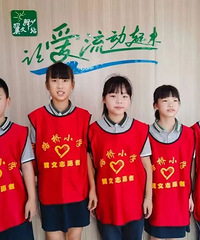 �м�����������̨����ЩѧУ�ϰ�