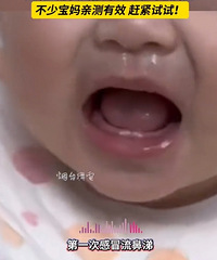 С������ð��С���н���˿���ɷŽŵ���Ĺ�����