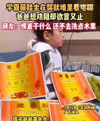 �к�����״�ѿ����ӣ��ְֽ�������һ����Ҫ������