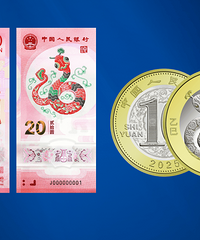 �������һ������壡̨��Ů�����ű�ƭ4440Ԫ