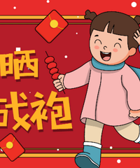 [�ο�]̨����������ս�۴󼯺�