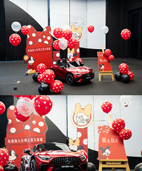 ��ϲС���ѣ���Ϊ̨��֮����С����