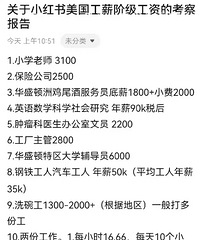 ����һ���ˣ����ְ���������