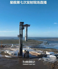 �Ǽʷɴ����ߴη�����ն�������п��ӳɹ���ף����˹�ˣ�