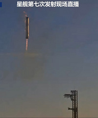 �Ǽʷɴ����ߴη�����ն�������п��ӳɹ���ף����˹�ˣ�