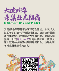 ϲ��ӯ�� �����������ҵ���������