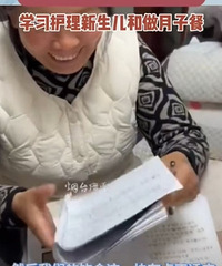 Ů�ӻ����Ҳ�����ɩ�����ű���ѵ��