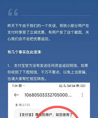 ֧���������ش�ʧ�����»�Ӧ